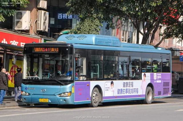 渝D30631