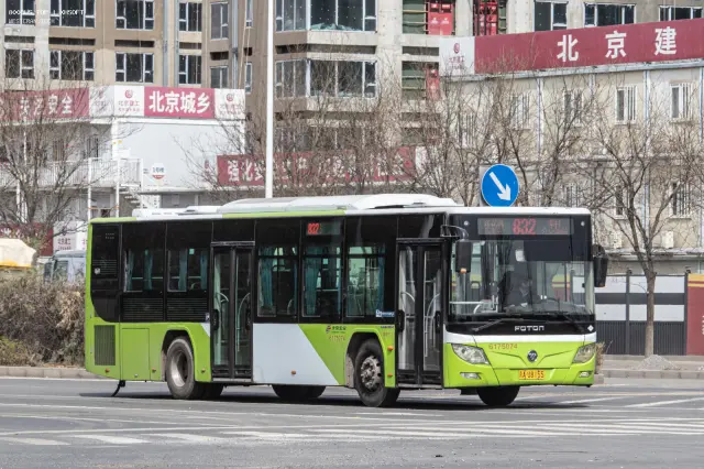 800BUS