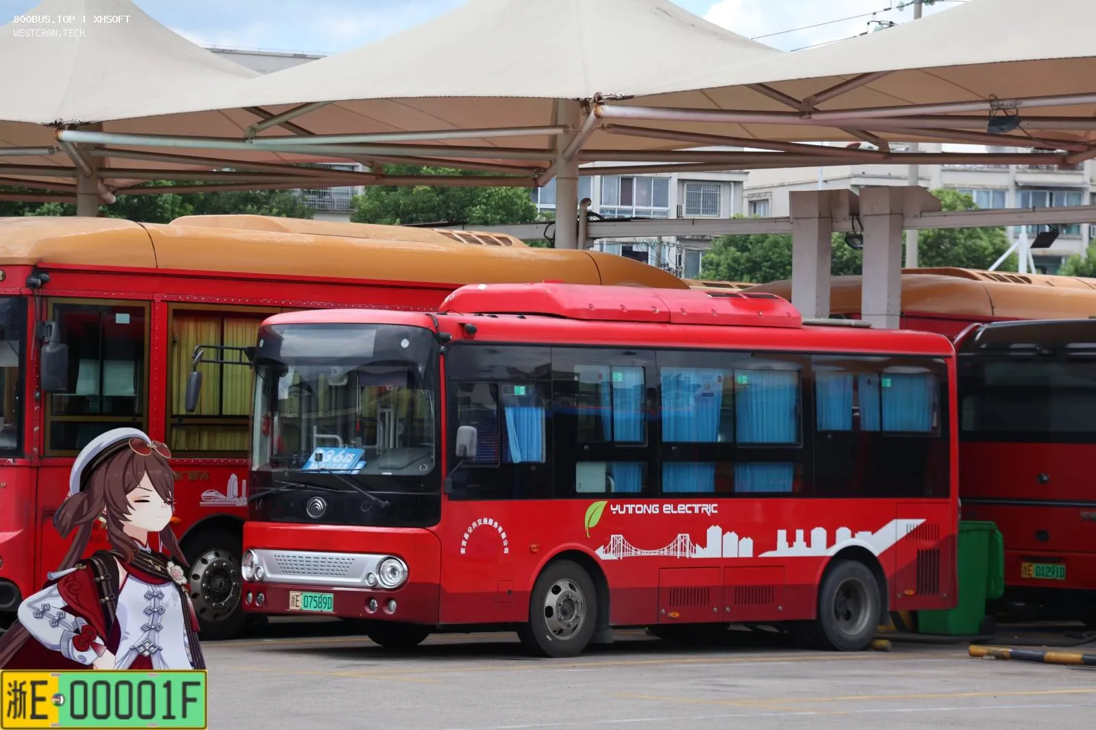 Bus Archive