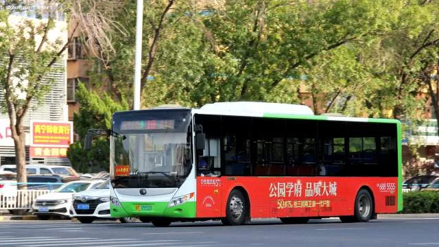冀T 03552D