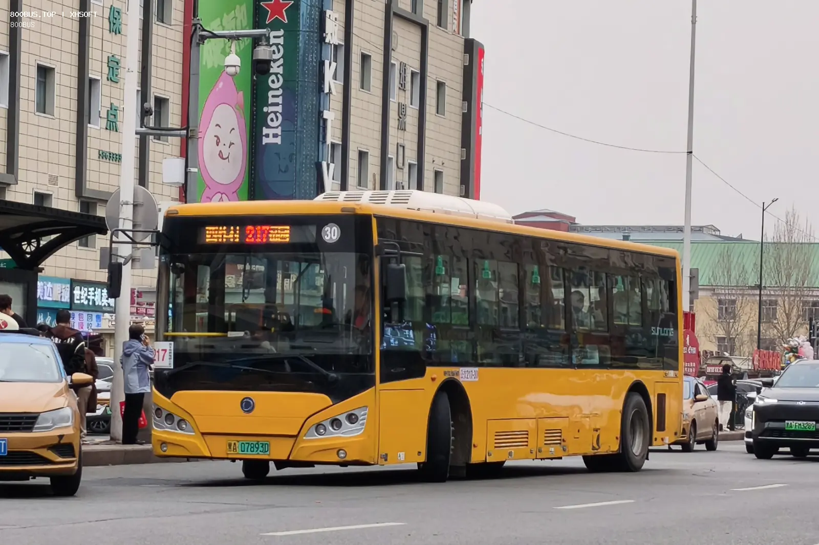 Bus Archive