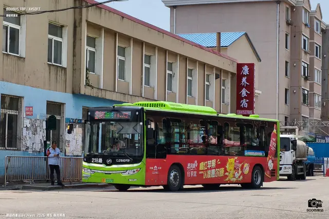 800BUS