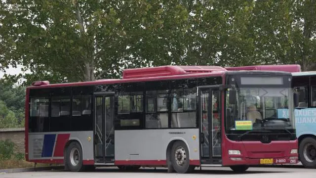 冀A 8567U