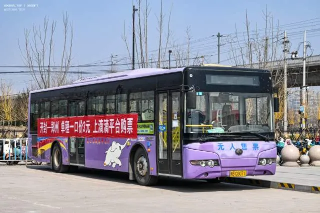 豫BCG071
