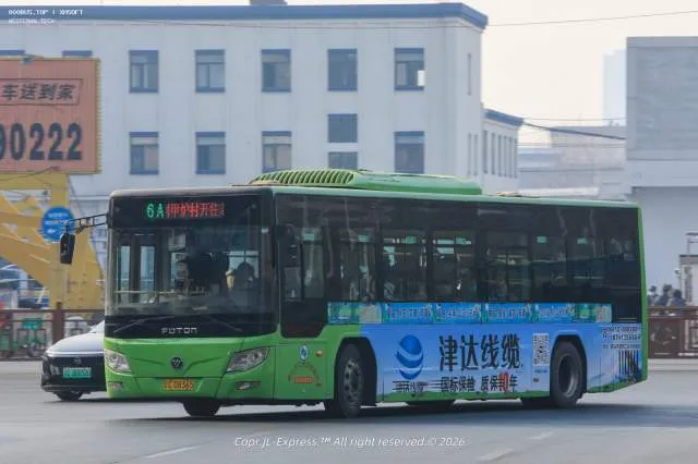 辽C·D8365