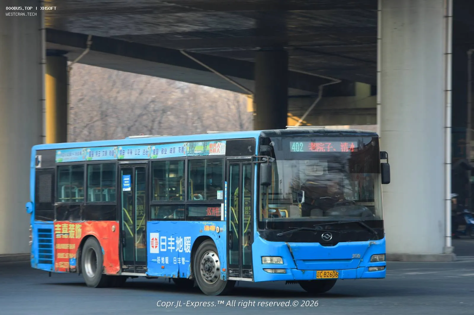 Bus Archive