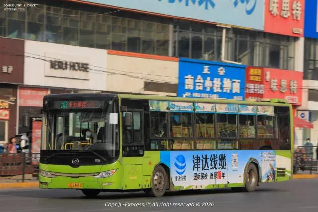 辽C·B4197