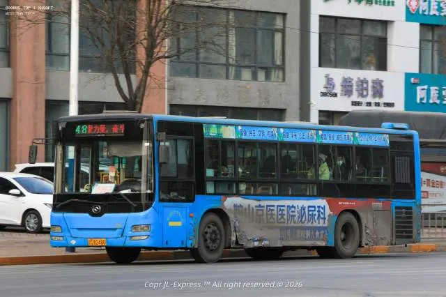 辽C·B2480