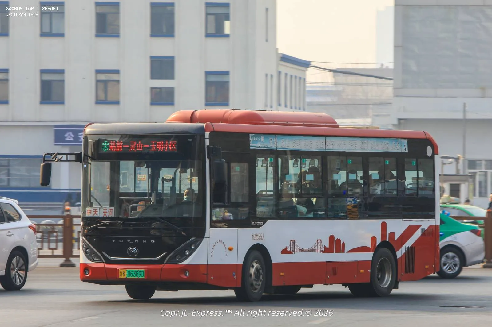 Bus Archive
