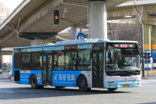 辽C·F3752