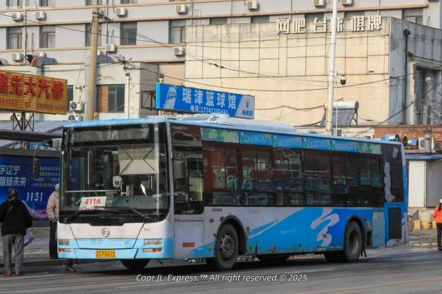 辽C·F0672