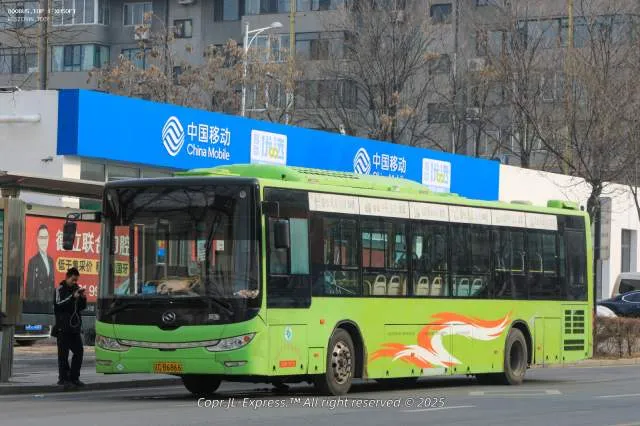 辽C·B6866