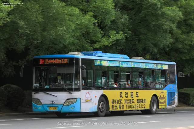 辽C·C0290