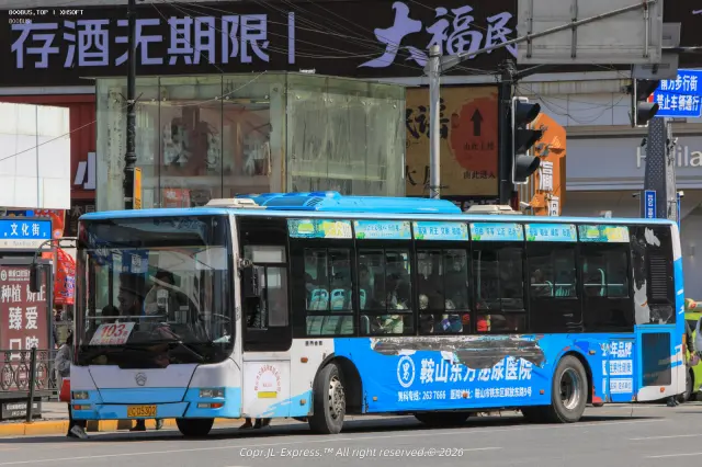 辽C·D5302