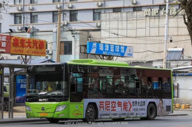 辽C D5037