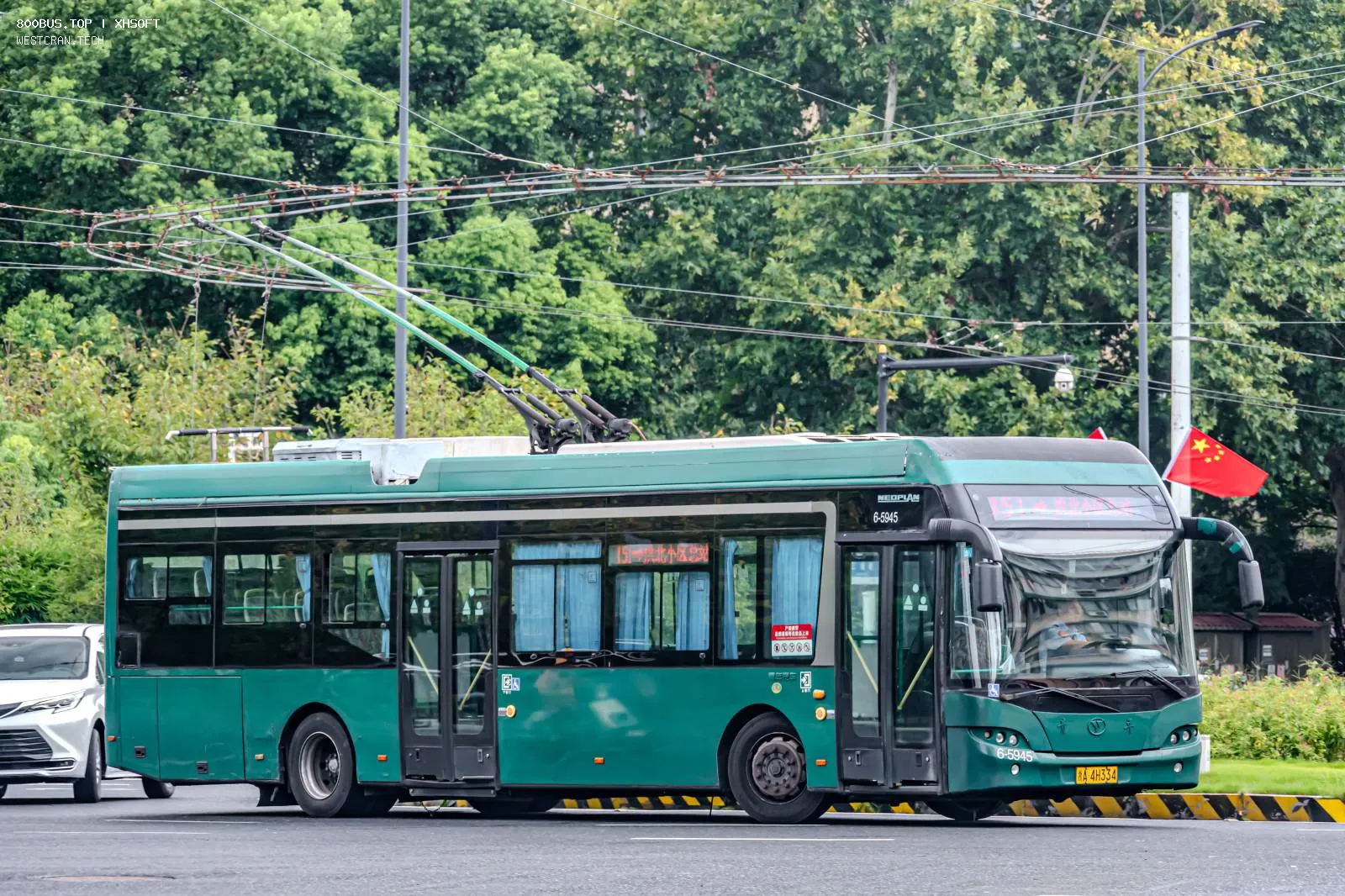 Bus Archive