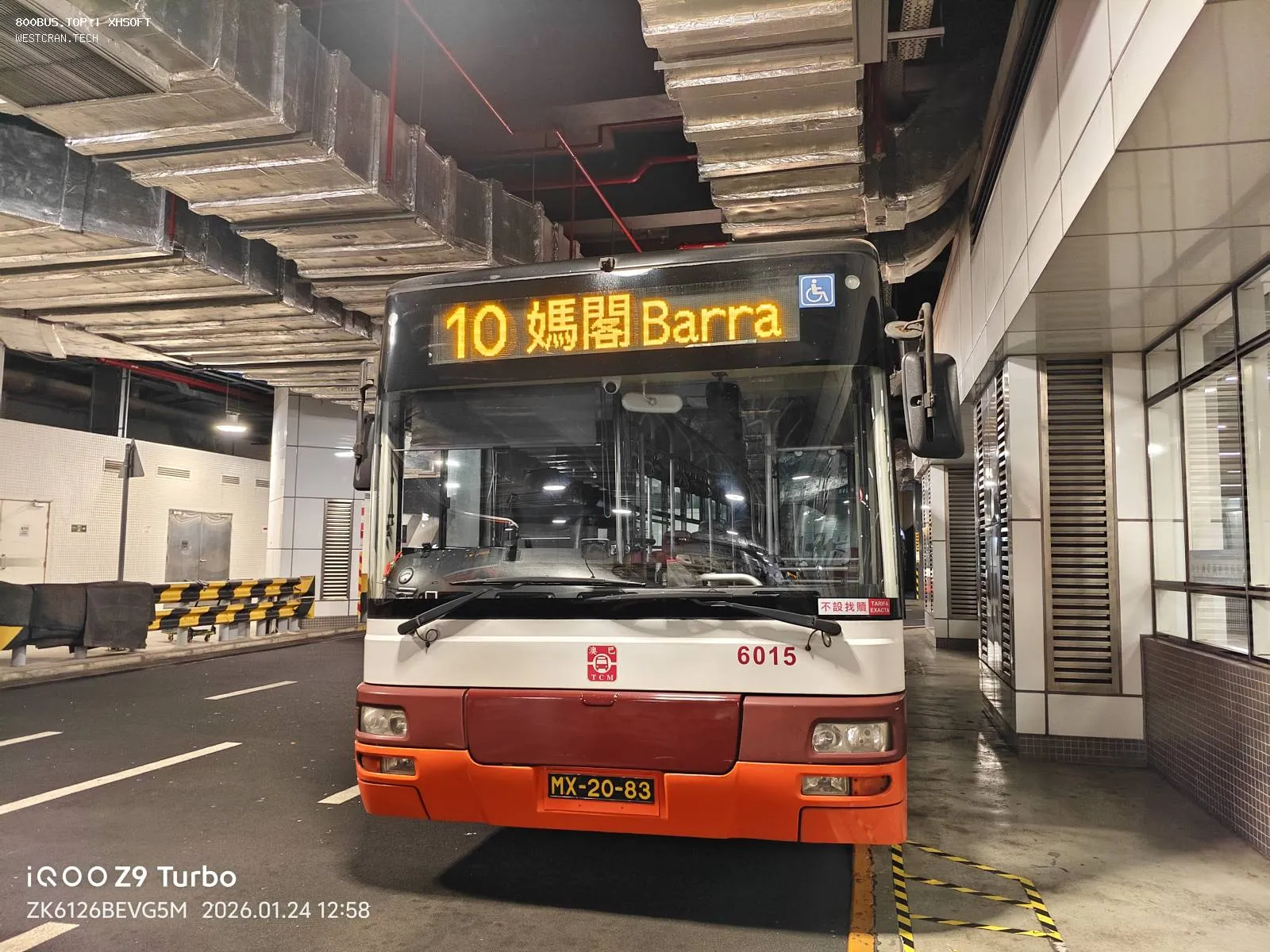 Bus Archive