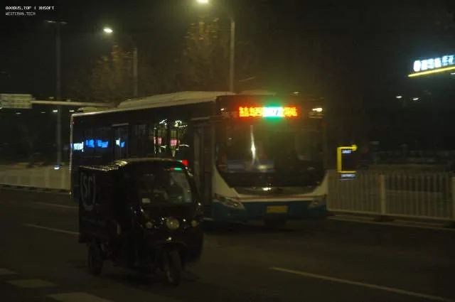 鲁UE6025