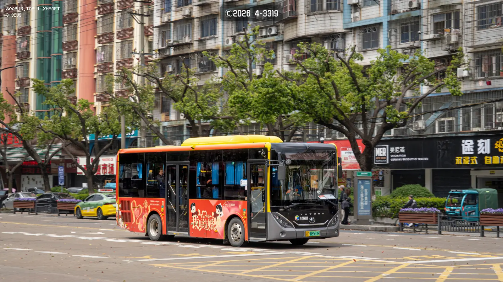 Bus Archive