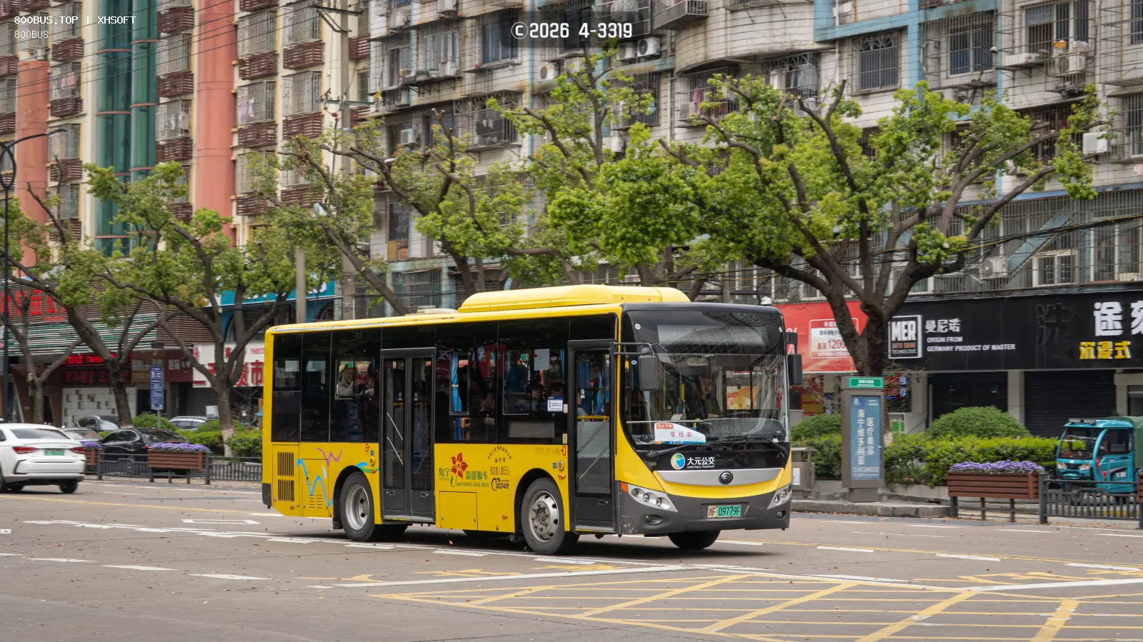 Bus Archive