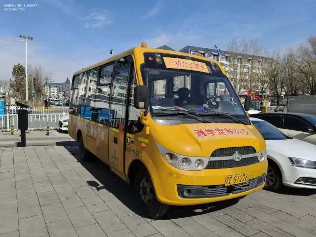 800BUS