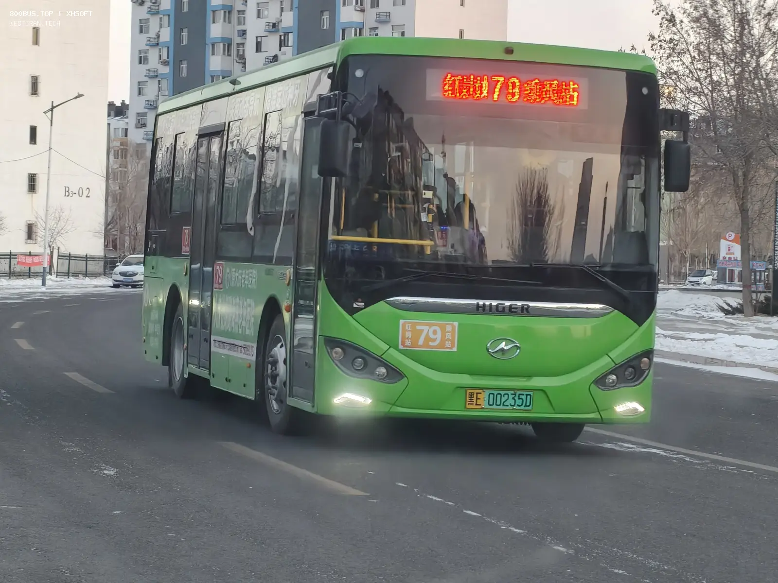 Bus Archive