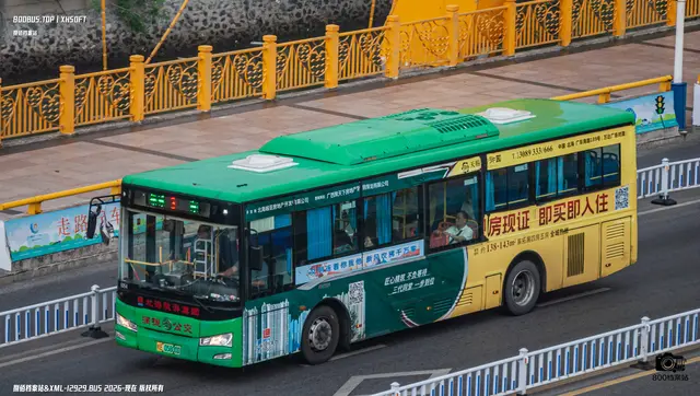 800BUS