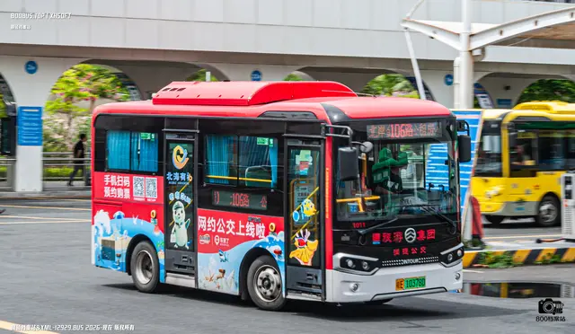 800BUS