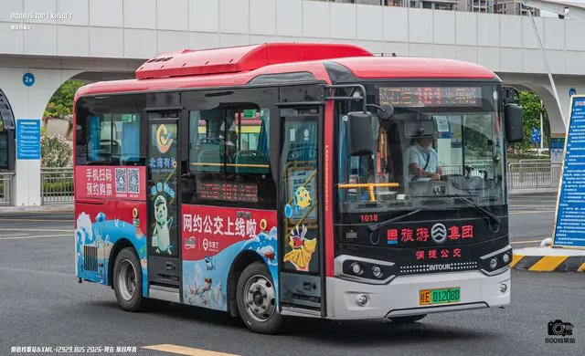 800BUS