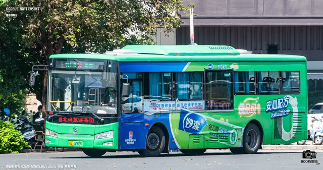800BUS
