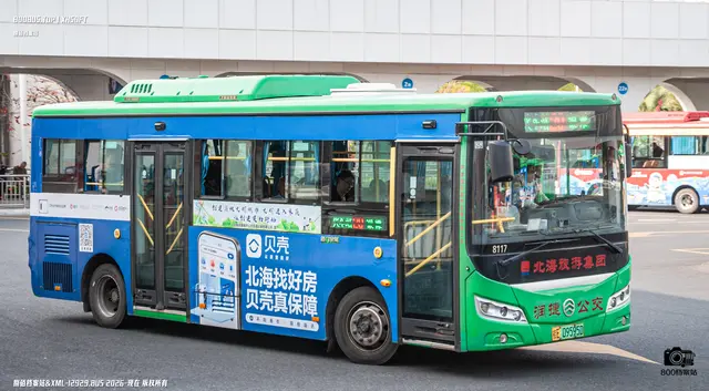 800BUS