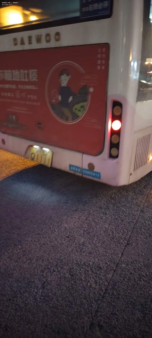 800BUS