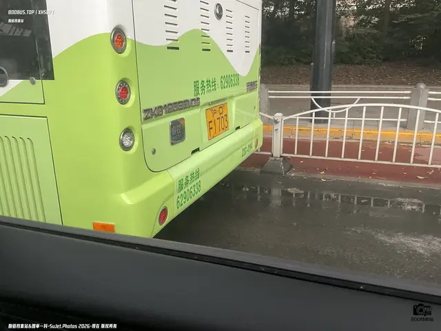 800BUS