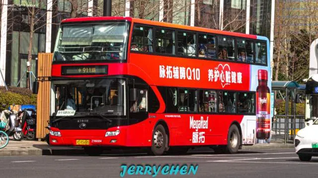 800BUS