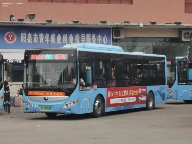 800BUS