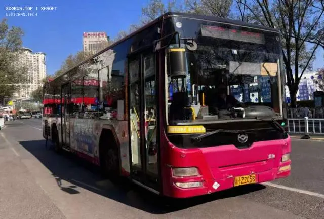 冀H Z2058