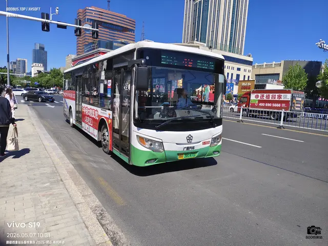 800BUS