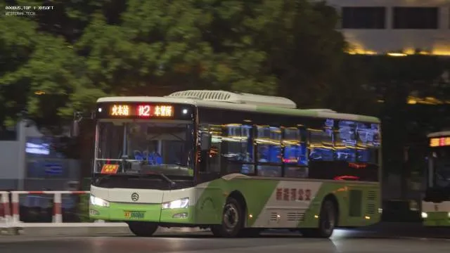 800BUS