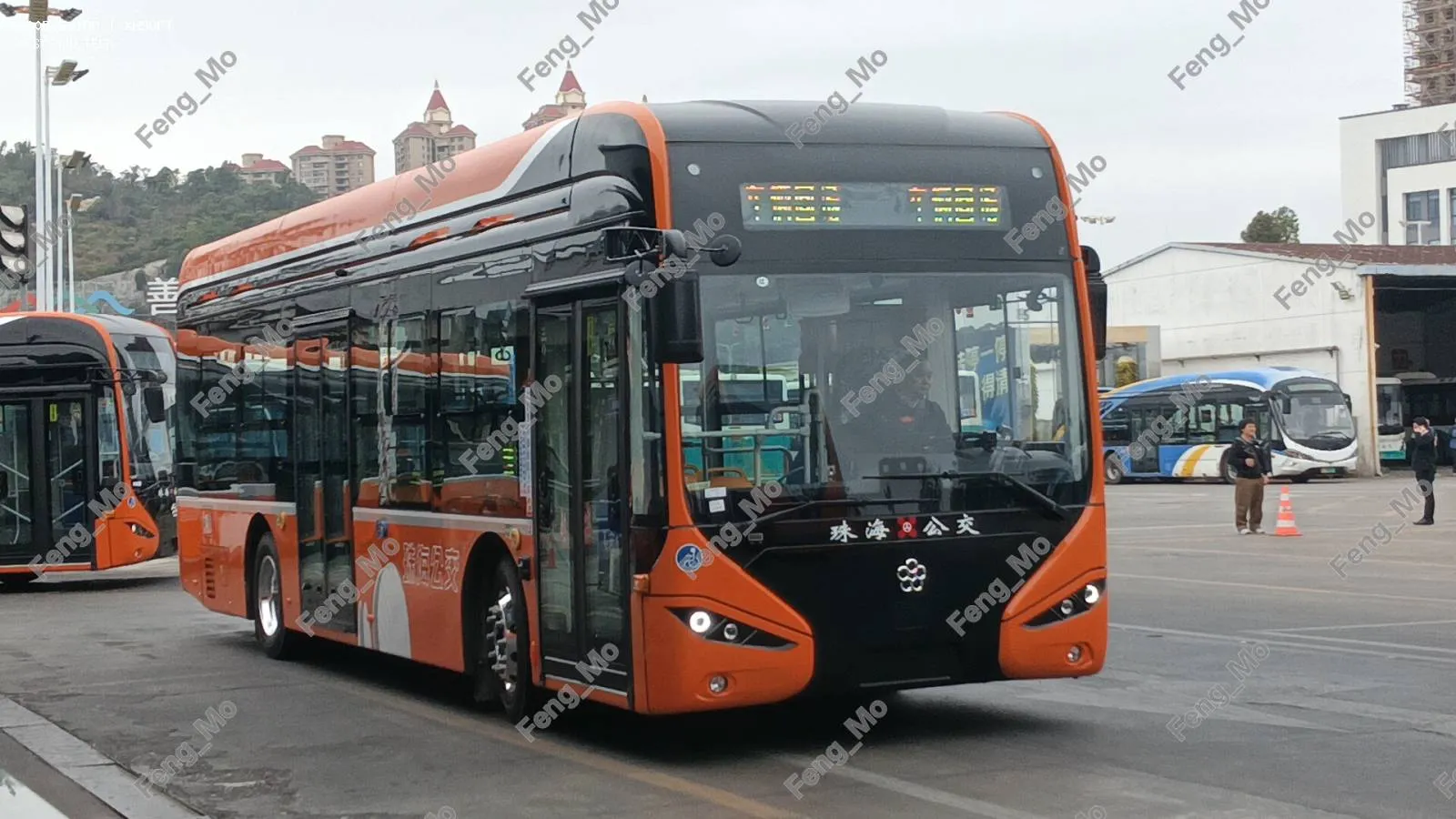 Bus Archive