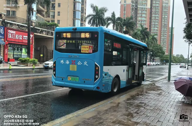 800BUS