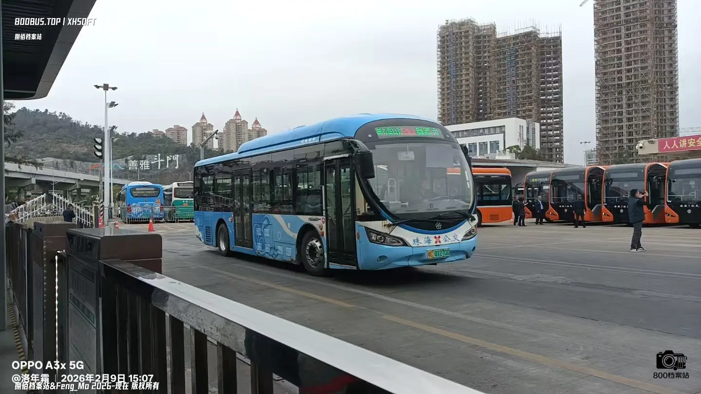 Bus Archive
