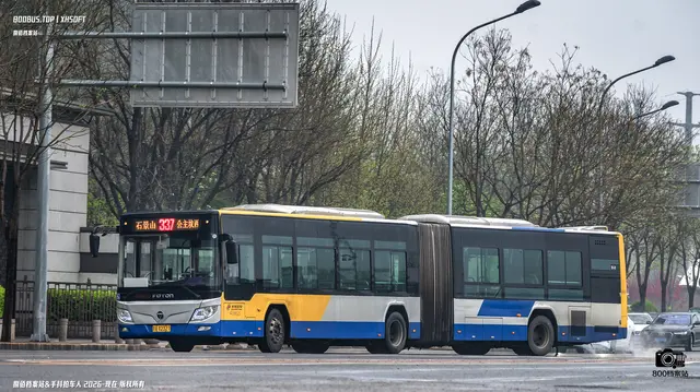 800BUS