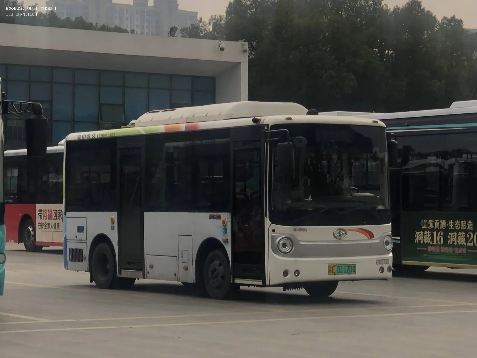 Bus Archive