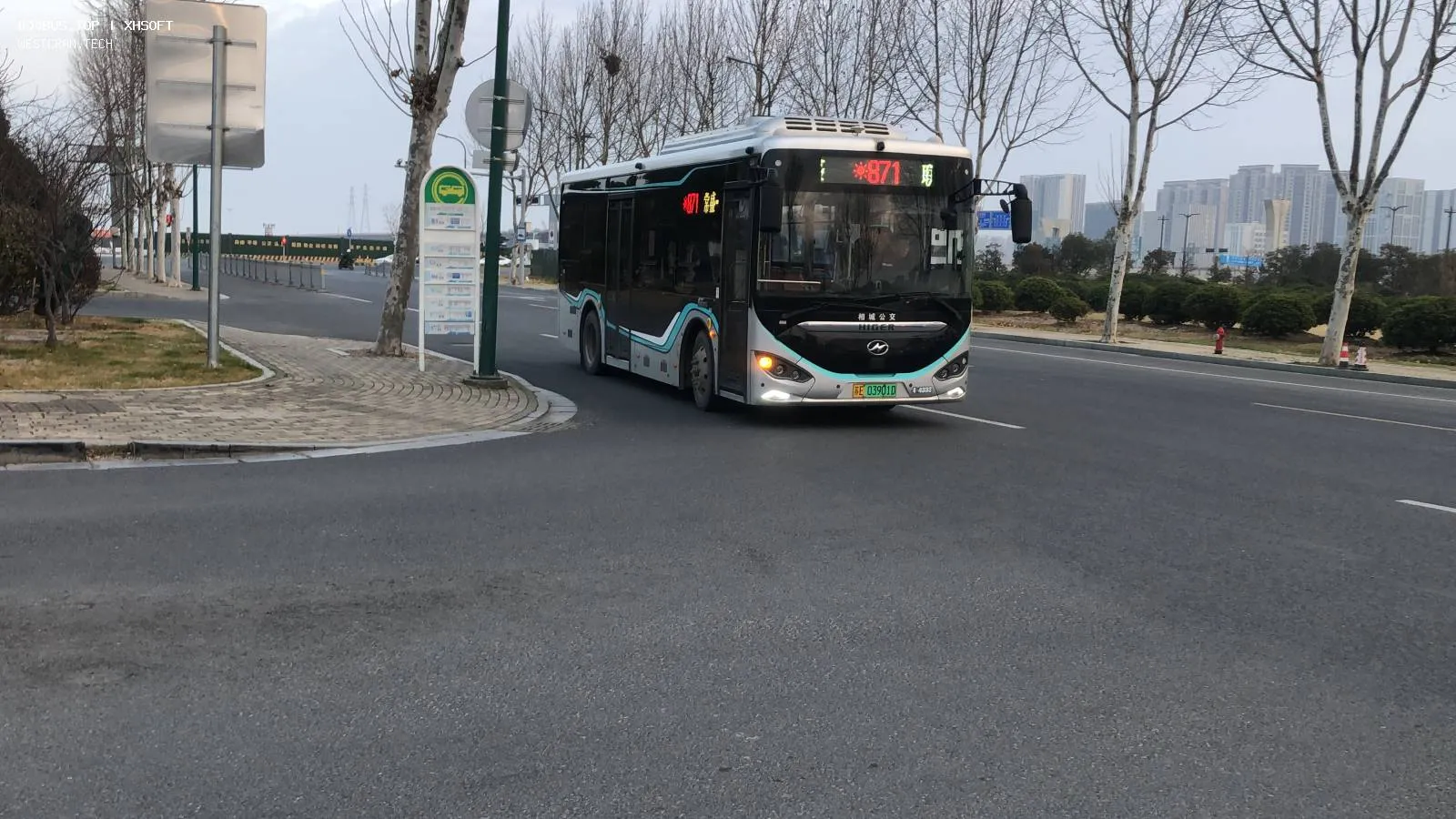 Bus Archive