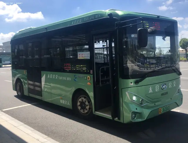 800BUS