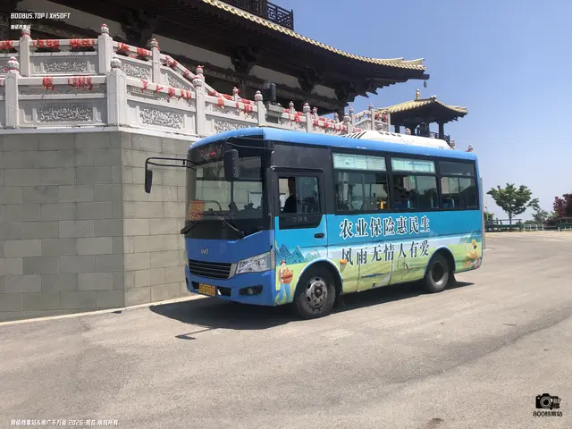 800BUS