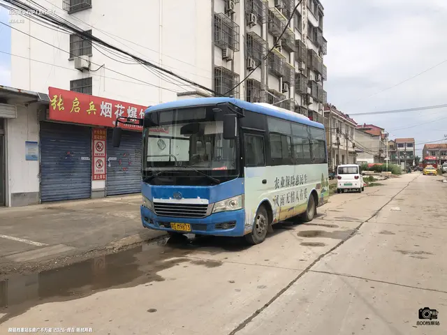 800BUS