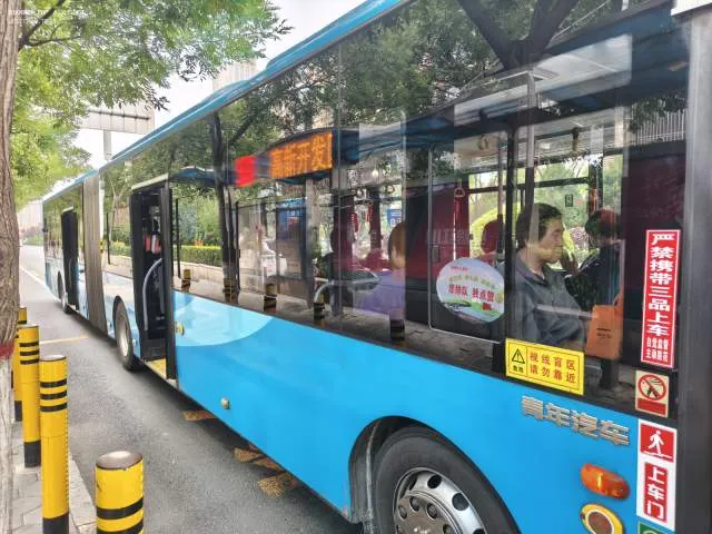 甘A·76022