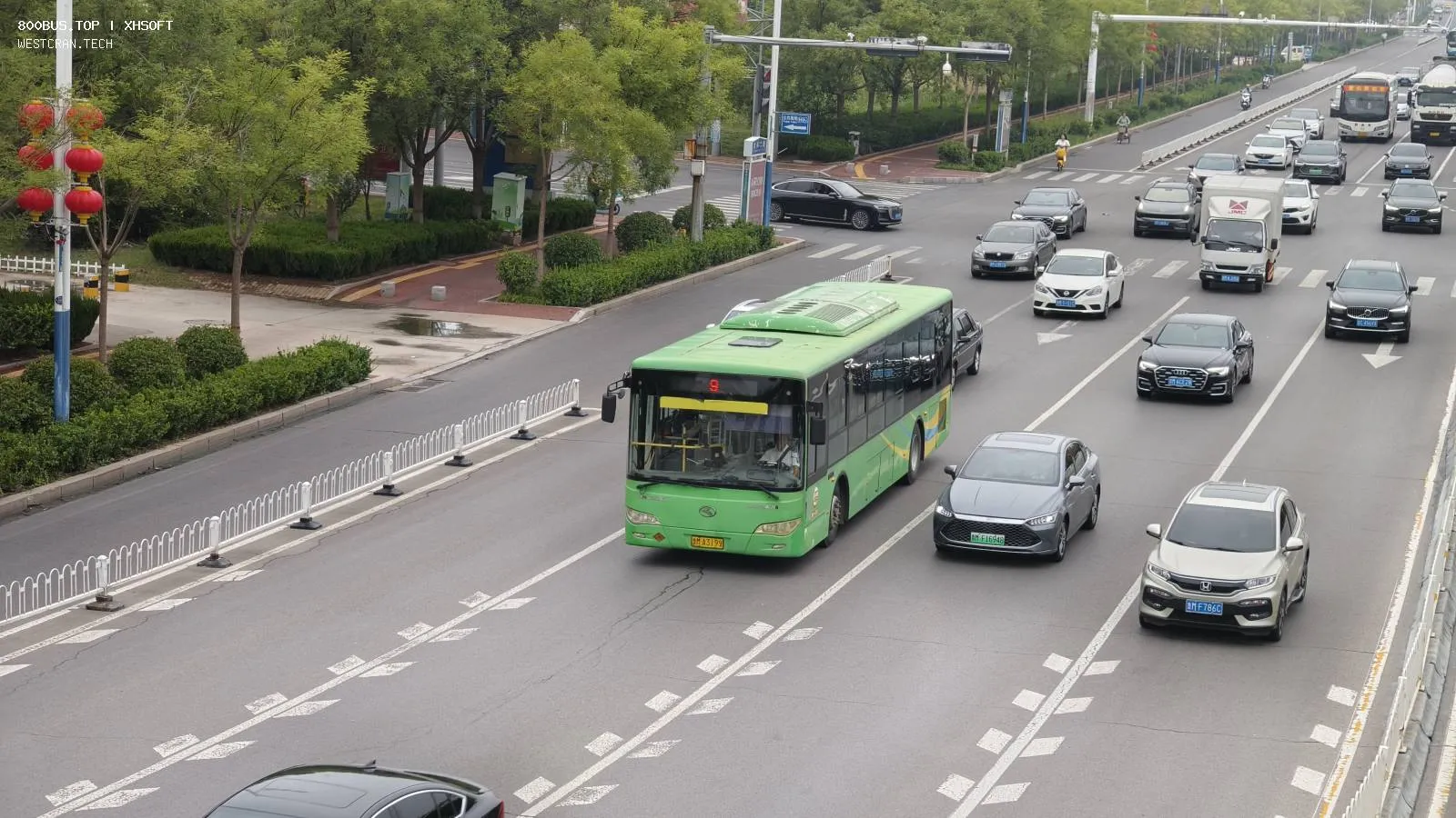 Bus Archive