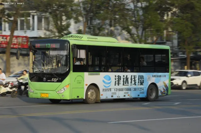 冀C·25962